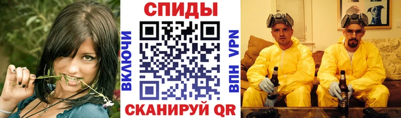 продажа наркотиков  Мещовск  АМФ Розовый 