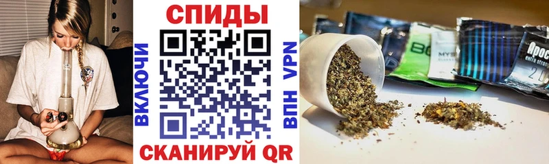 где купить наркоту  Мещовск  сайты даркнета клад  БУТИРАТ бутандиол 