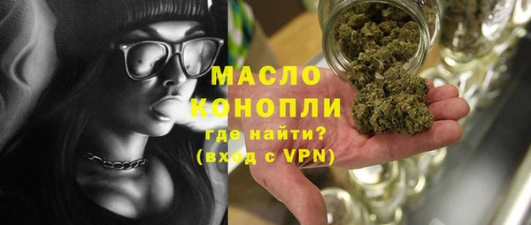 кокс Абаза