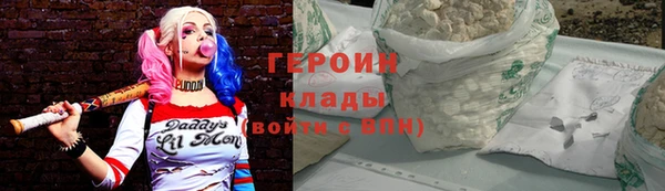 PSILOCYBIN Абдулино