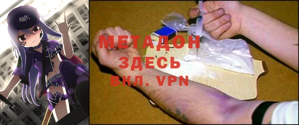 кокс Абаза
