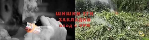 PSILOCYBIN Абдулино