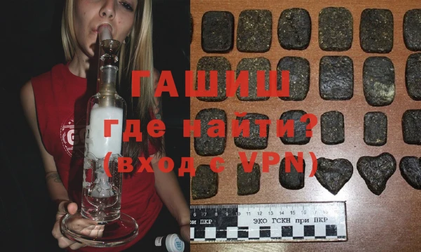 PSILOCYBIN Абдулино