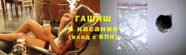 а пвп мука Великий Новгород