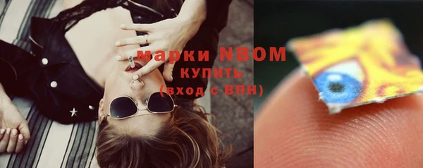 кокс Наволоки