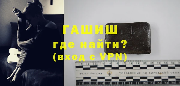 PSILOCYBIN Абдулино