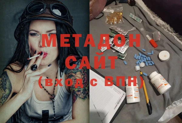 PSILOCYBIN Абдулино