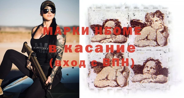 кокс Абаза