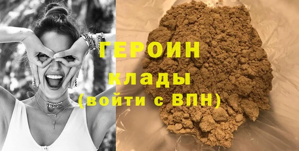 PSILOCYBIN Абдулино