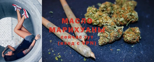 PSILOCYBIN Абдулино