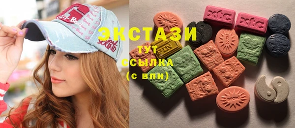 кокс Абаза
