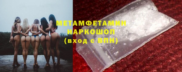 кокс Абаза