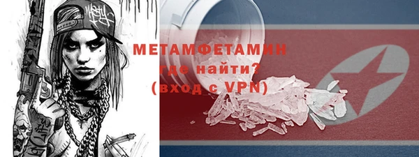 PSILOCYBIN Абдулино