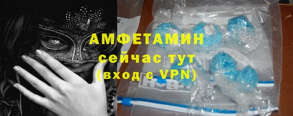PSILOCYBIN Абдулино